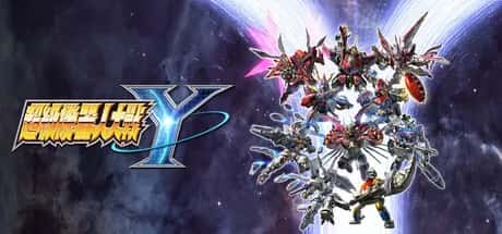 超级机器人大战Y Super Robot Wars Y 中文版全息投影